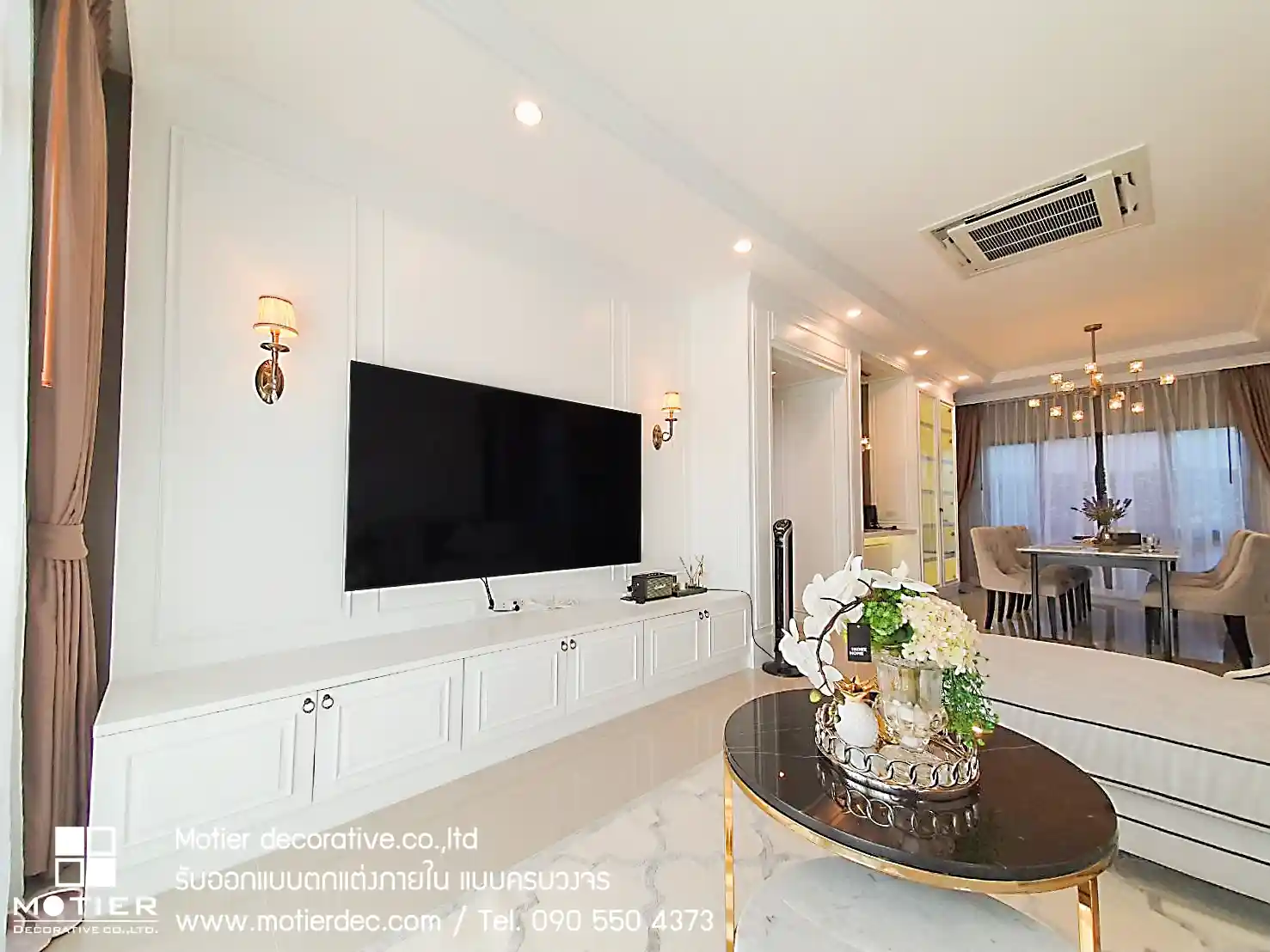 รีวิวออกแบบตกแต่งภายใน คุณเตเต้