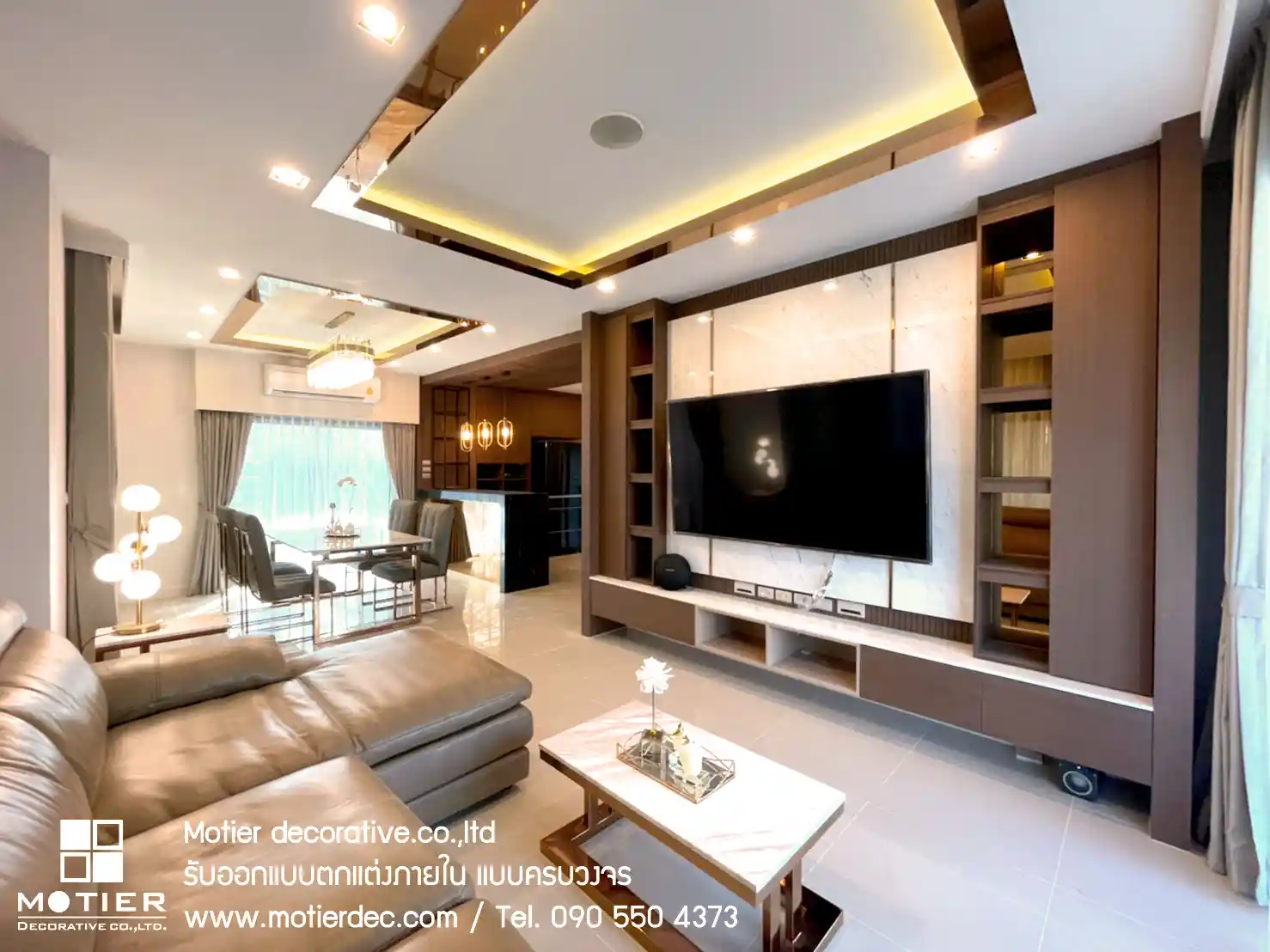 รีวิวออกแบบตกแต่งภายใน คุณทอย