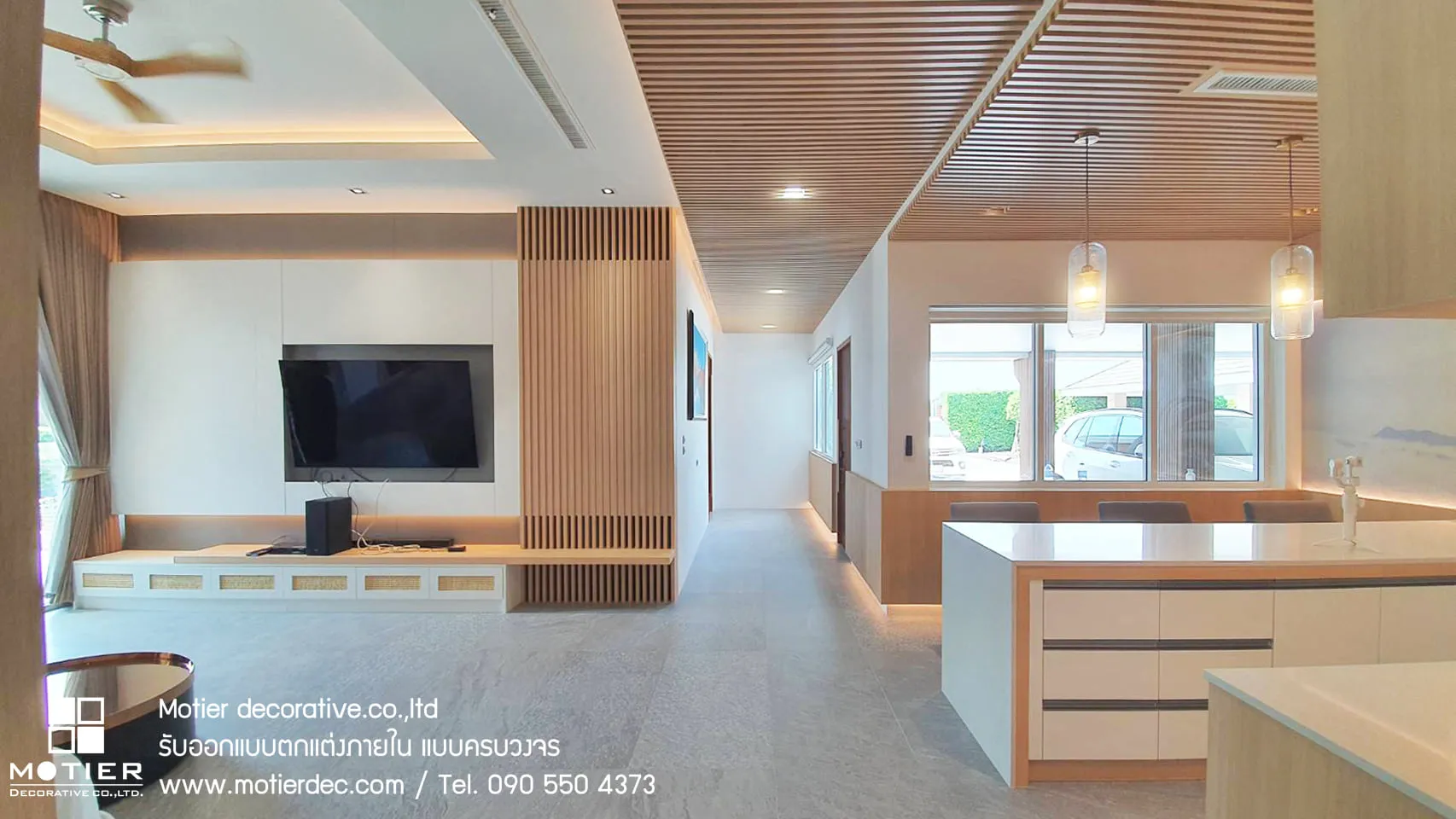 รีวิวออกแบบตกแต่งภายใน คุณบอย