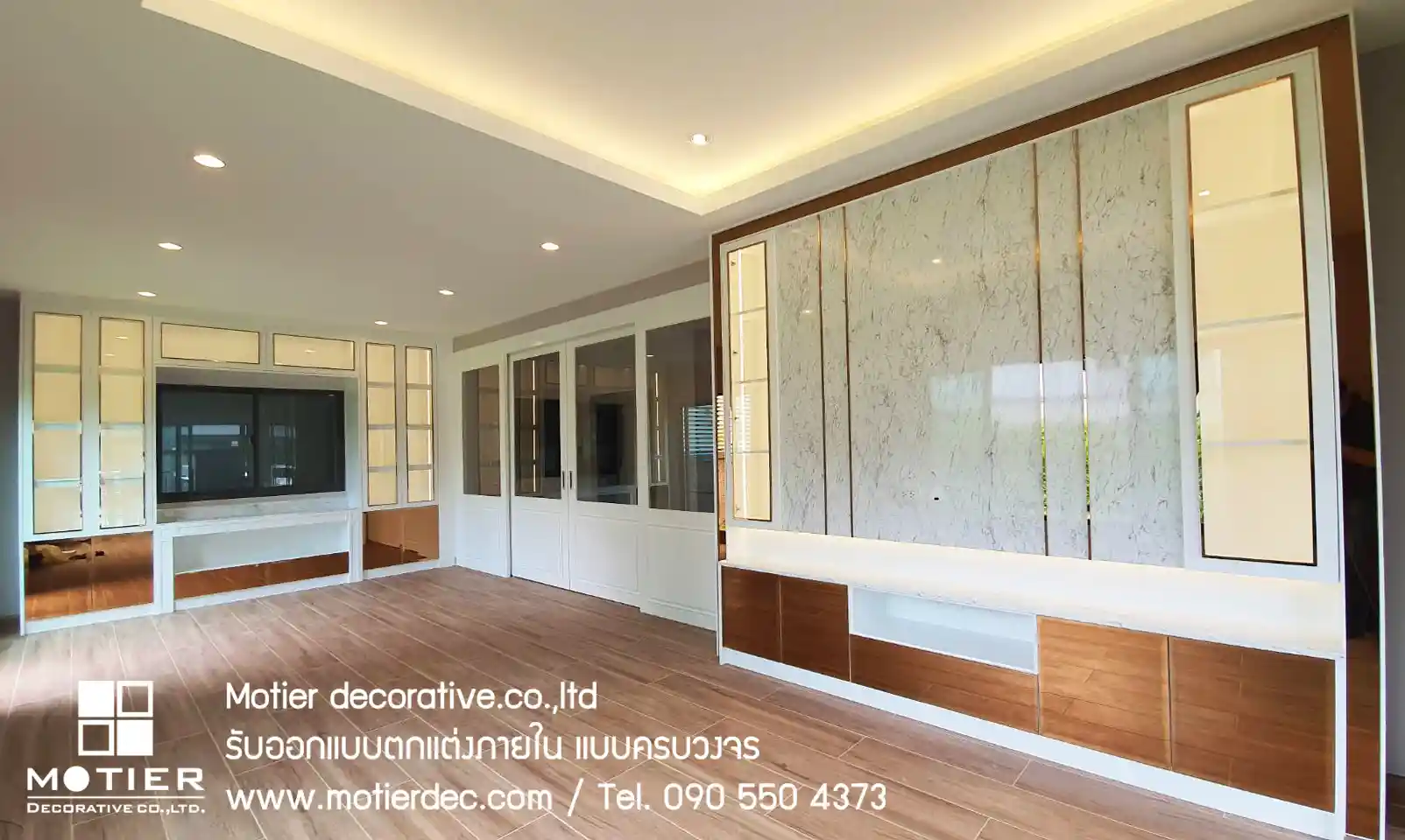 รีวิวออกแบบตกแต่งภายใน คุณมล