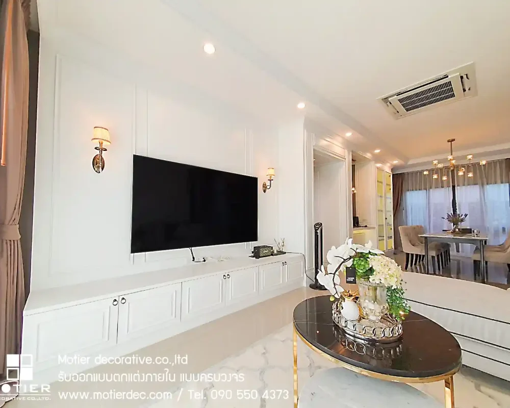 รีวิวออกแบบตกแต่งภายใน คุณเตเต้