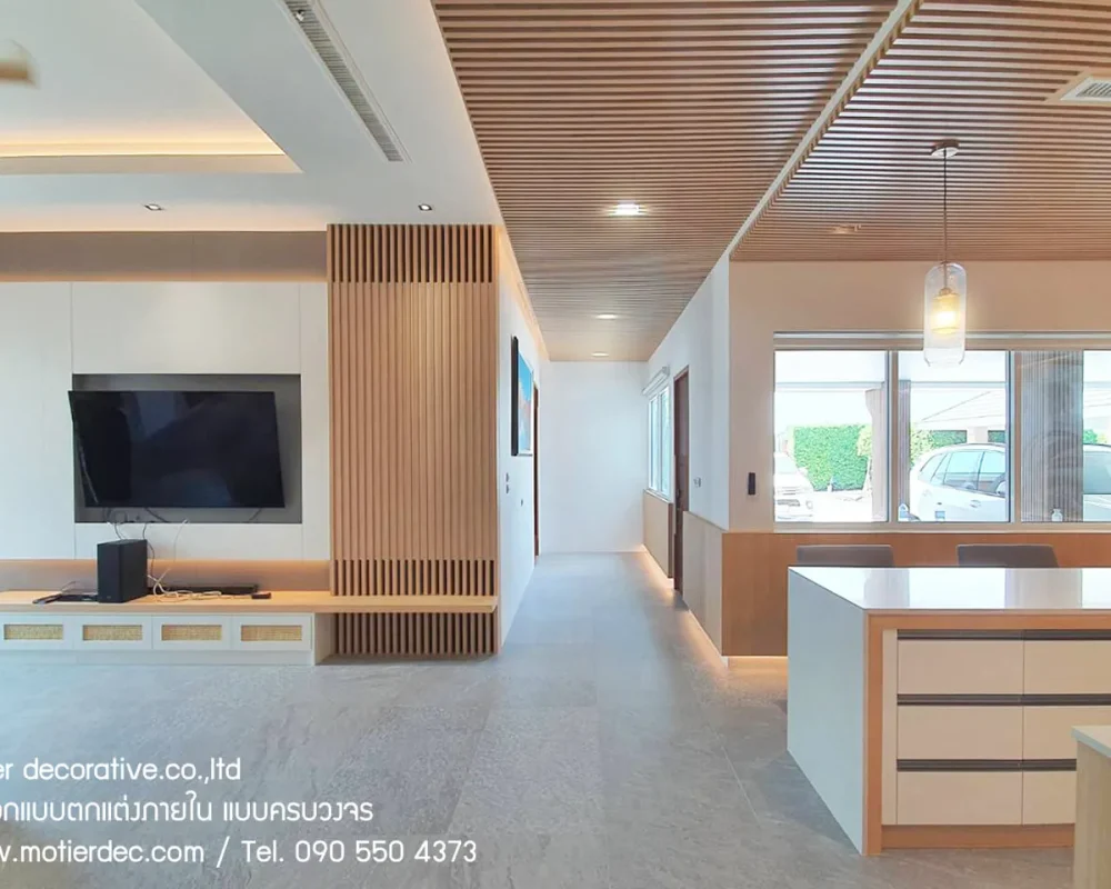 รีวิวออกแบบตกแต่งภายใน คุณบอย