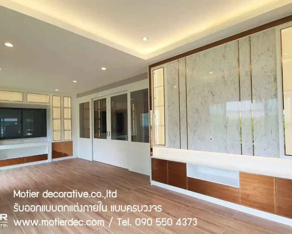รีวิวออกแบบตกแต่งภายใน คุณมล