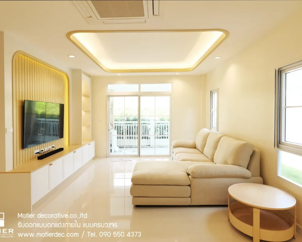 รีวิวออกแบบตกแต่งภายใน คุณเต้ย