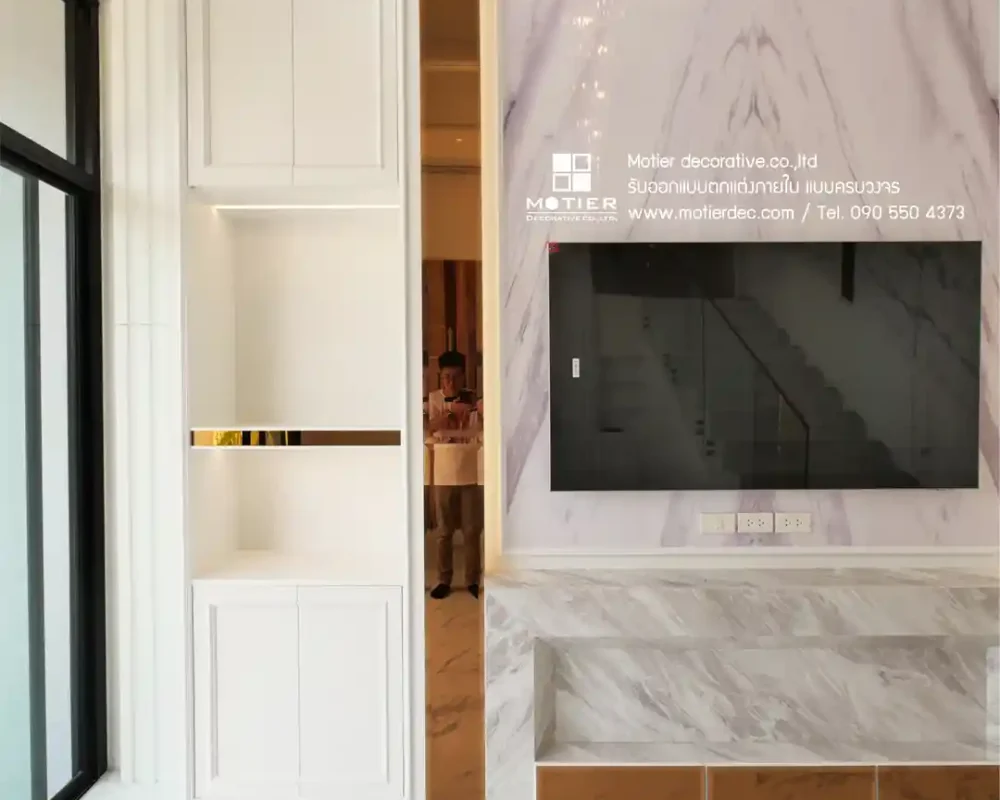 รีวิวออกแบบตกแต่งภายใน คุณเต้ย อ่างทอง